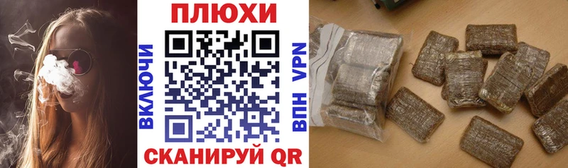 мориарти формула Мыски ГАШИШ ice o lator