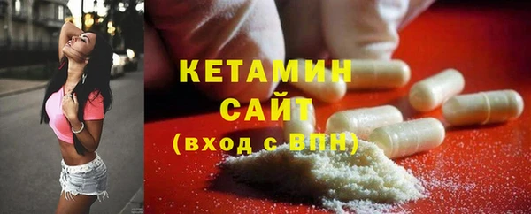 дистиллят марихуана Горняк