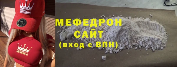 дистиллят марихуана Горняк