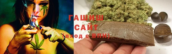 амф Горнозаводск