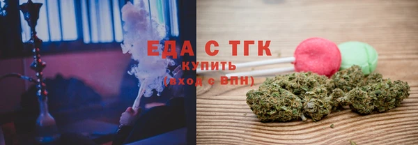 амф Горнозаводск