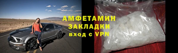 дистиллят марихуана Горняк