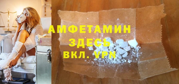 дистиллят марихуана Горняк