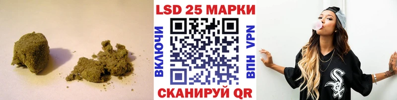 купить  цена  Мыски  LSD-25 экстази ecstasy 