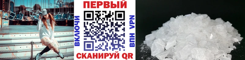 МЕТАМФЕТАМИН витя  гидра ссылка  Мыски  где купить наркоту 