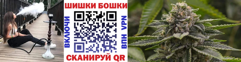 закладка  Мыски  Каннабис марихуана 